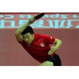 bàn bóng bàn Ma Long vua của các giải bóng bàn Châu Á (Video)